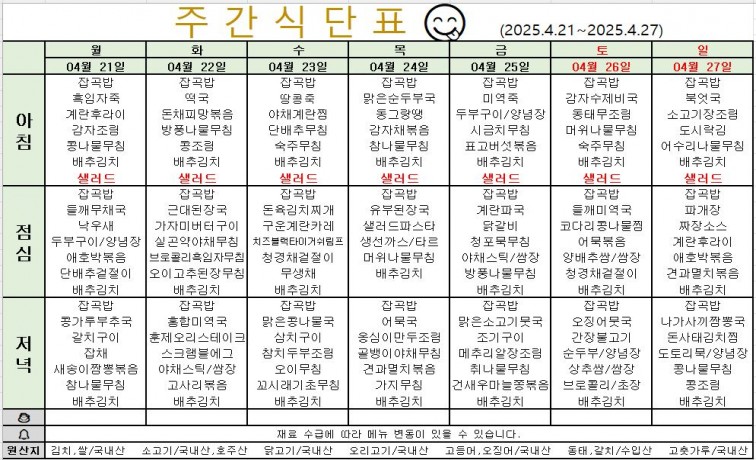 첨부이미지