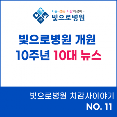 첨부이미지