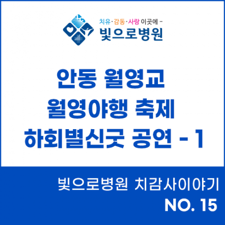 첨부이미지