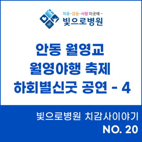 첨부이미지