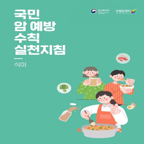 눌려서 보시면 확대됩니다.!!