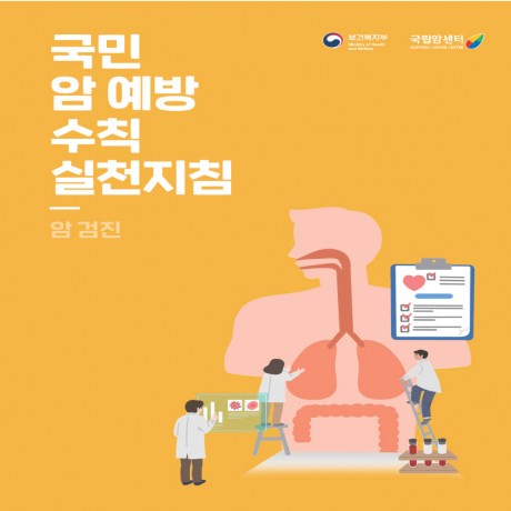 눌려서 보시면 확대됩니다.!!
