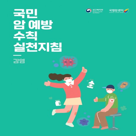 첨부이미지