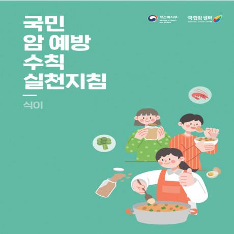 첨부이미지