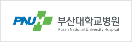 부산대학교병원