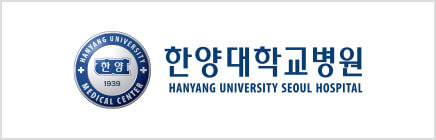 한양대학교병원