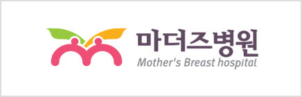 마더즈병원