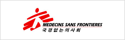 국경없는의사회