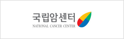 국립암센터