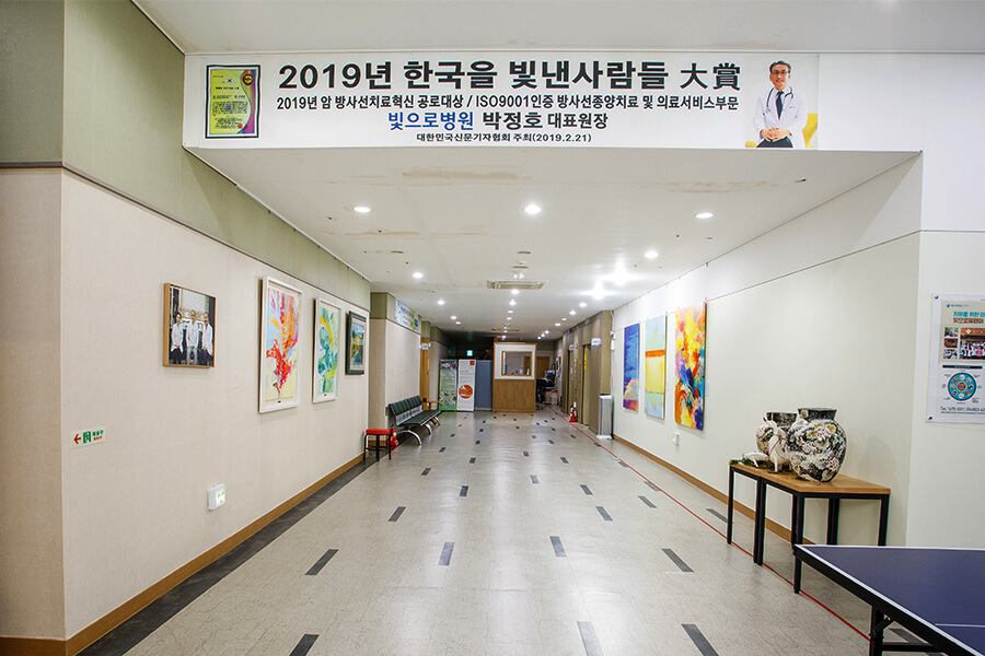 지하1층 : 복도