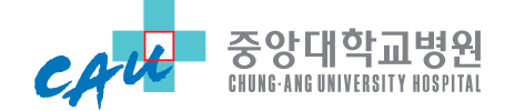 중앙대학교병원