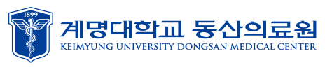 계명대학교 동산의료원