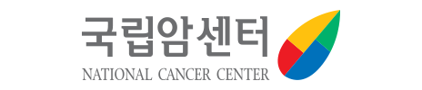 국립암센터