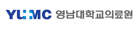 영남대학교의료원
