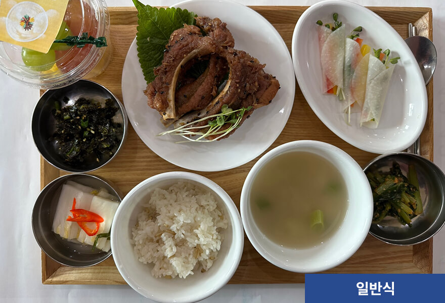 식당 이미지