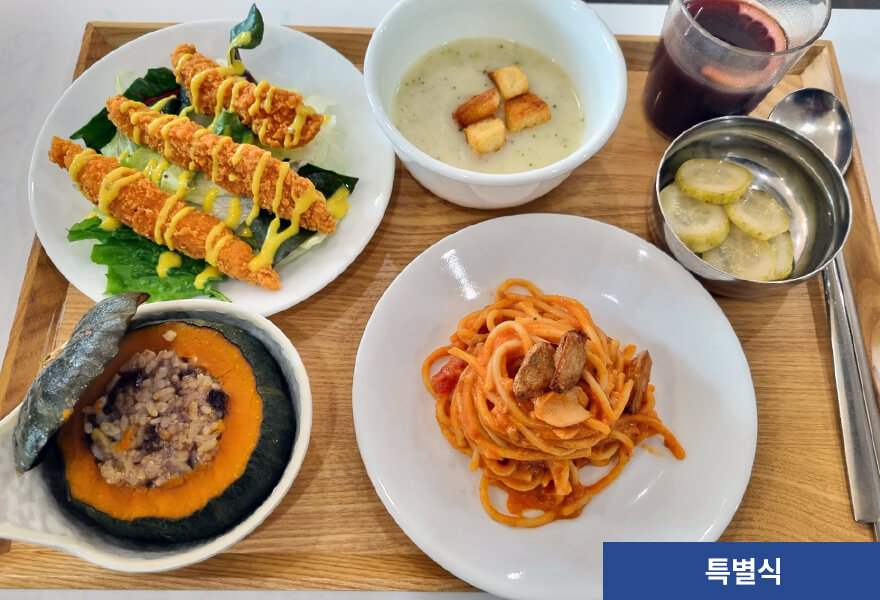 식당 이미지
